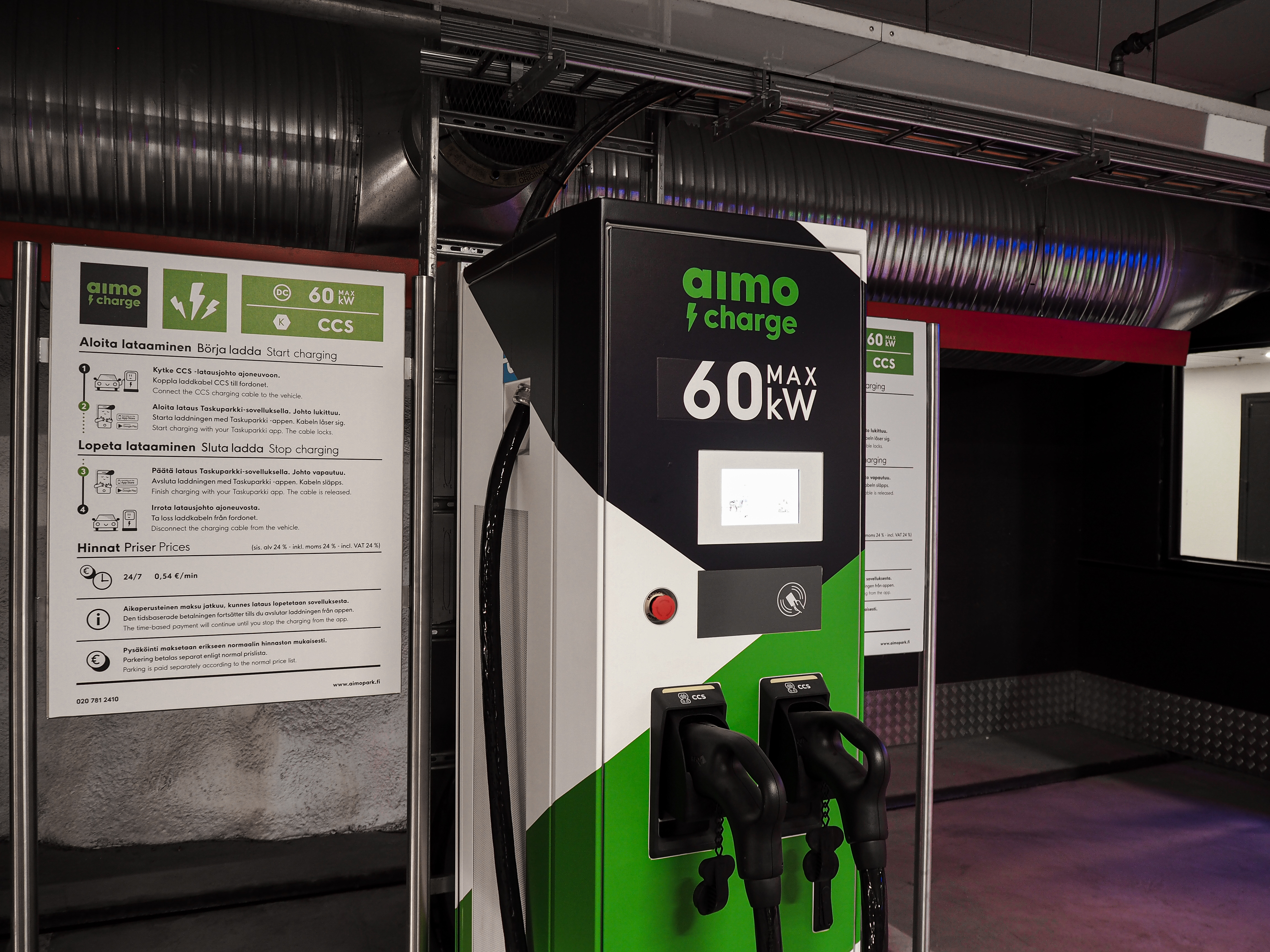 Louhi fast ev charger